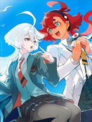 墨色江湖漫画改编封面图